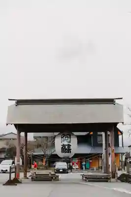 阿蘇神社(熊本県)