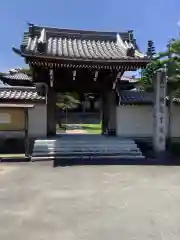 瀬辺了泉寺の山門