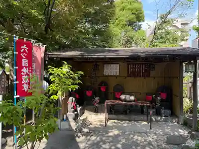亀戸浅間神社の御朱印