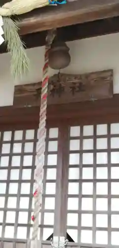 天神社の本殿・本堂