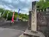 鹿児島縣護國神社(鹿児島県)
