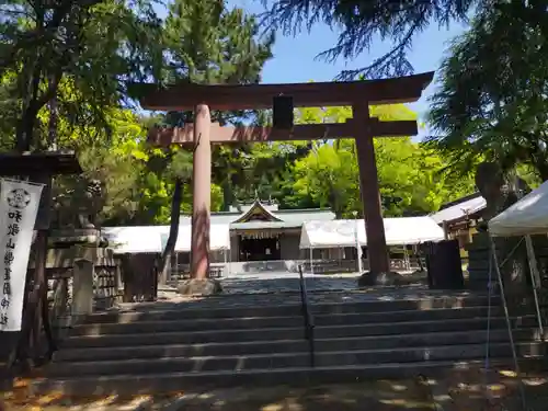 和歌山縣護國神社(和歌山県)