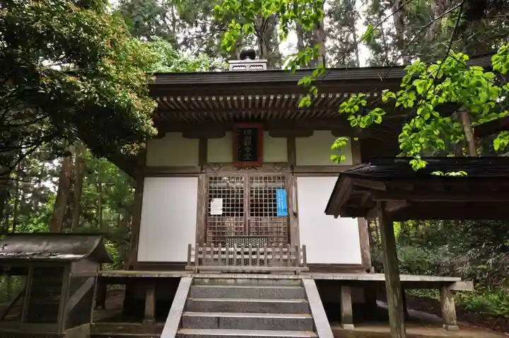 大宝寺(愛媛県)