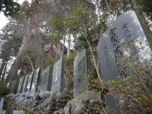 武蔵御嶽神社のその他建物