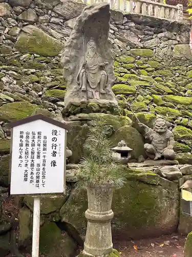 根香寺(香川県)