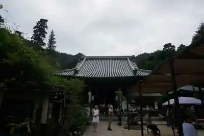 大聖院の本殿・本堂