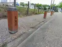 ほうろく地蔵の周辺