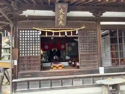 秋葉總本殿可睡斎(静岡県)