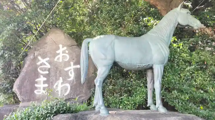 駒木諏訪神社(千葉県)