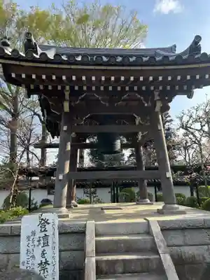 松月院(東京都)