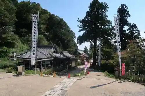 観音正寺の建物その他