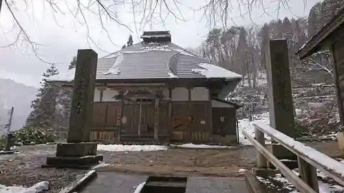 正法寺の本殿・本堂