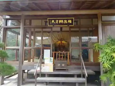 長谷寺のその他建物