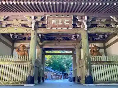 金剛證寺の山門・神門