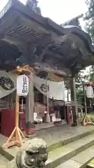 守りの神　藤基神社(新潟県)