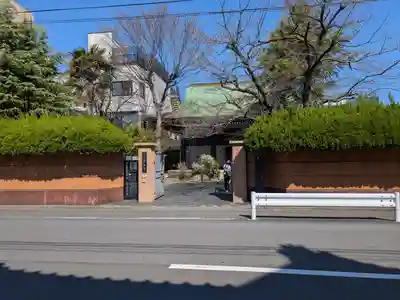 弥勒寺(東京都)