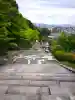 松山神社の{uncategorized: "未分類", other: "その他", undefined: "問題あり", building: "その他建物", grave: "お墓", sacred_gate: "鳥居", guardian: "狛犬", statue: "像", buddha: "仏像", history: "歴史", nature: "自然", garden: "庭園", animal: "動物", pagoda: "塔", temizu: "手水舎", mountain_gate: "山門・神門", sanctuary: "本殿・本堂", subordinate: "末社・摂社", art: "芸術", scenery: "景色", jizo: "地蔵", ema: "絵馬", goshuin: "御朱印", omikuji: "おみくじ", items: "授与品その他", amulet: "お守り", goshuincho: "御朱印帳", eats: "食事", festival: "お祭り", votive_dance: "神楽", shichigosan: "七五三参", wedding: "結婚式", experience: "体験その他", initially: "初詣", around: "周辺", anti_infection: "感染症対策"}