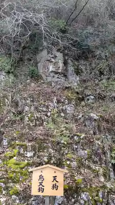 金刀比羅宮(香川県)