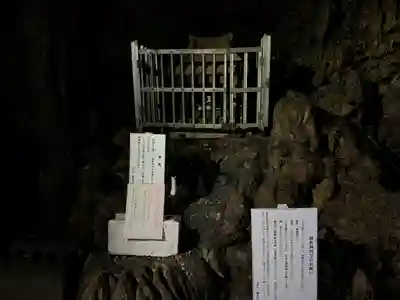 金武宮(沖縄県)