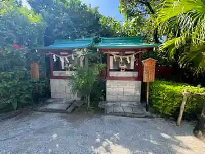 波上宮(沖縄県)