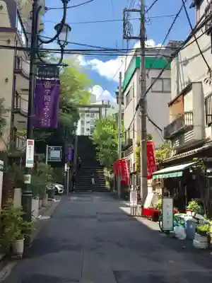 心城院の周辺