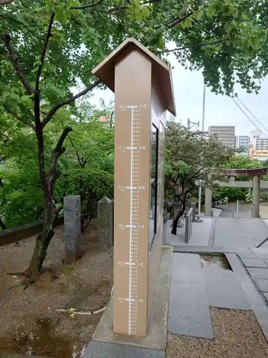 紅葉八幡宮のその他建物