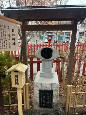 川越八幡宮の{uncategorized: "未分類", other: "その他", undefined: "問題あり", building: "その他建物", grave: "お墓", sacred_gate: "鳥居", guardian: "狛犬", statue: "像", buddha: "仏像", history: "歴史", nature: "自然", garden: "庭園", animal: "動物", pagoda: "塔", temizu: "手水舎", mountain_gate: "山門・神門", sanctuary: "本殿・本堂", subordinate: "末社・摂社", art: "芸術", scenery: "景色", jizo: "地蔵", ema: "絵馬", goshuin: "御朱印", omikuji: "おみくじ", items: "授与品その他", amulet: "お守り", goshuincho: "御朱印帳", eats: "食事", festival: "お祭り", votive_dance: "神楽", shichigosan: "七五三参", wedding: "結婚式", experience: "体験その他", initially: "初詣", around: "周辺", anti_infection: "感染症対策"}