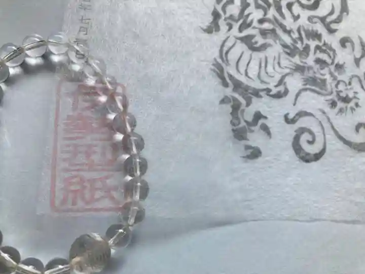 福生山 長徳寺(三重県)