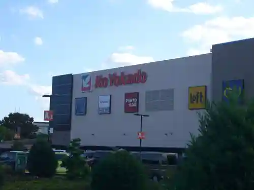 鷲宮神社の周辺