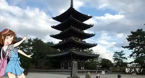 興福寺のその他建物