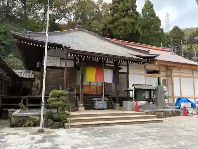 鷲林寺(兵庫県)