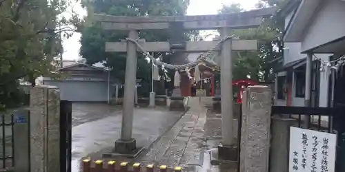 女塚神社の鳥居