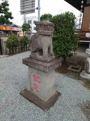 熊野神社の狛犬