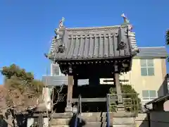 弘福寺(東京都)