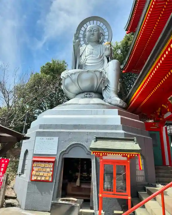 朝護孫子寺(奈良県)