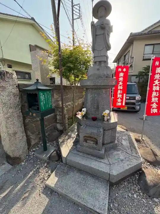 東善寺の像