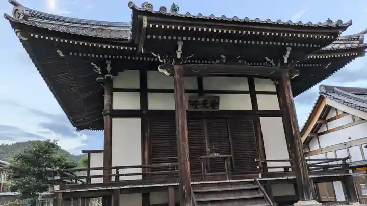 大覚寺(京都府)