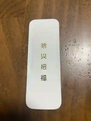 明治神宮(東京都)