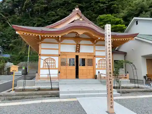 別願寺のその他建物