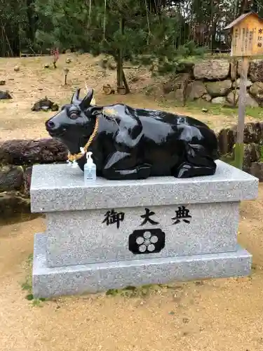天満神社(福井県)