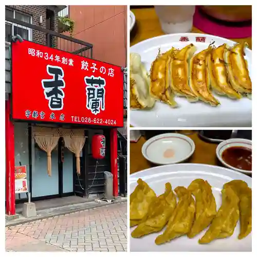 宇都宮二荒山神社(栃木県)