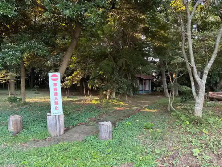 御嶽神社(千葉県)