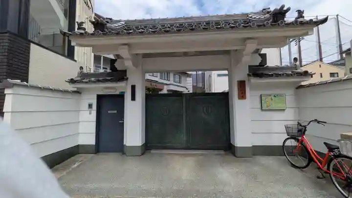 大長寺(大阪府)