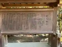 椿大神社の{uncategorized: "未分類", other: "その他", undefined: "問題あり", building: "その他建物", grave: "お墓", sacred_gate: "鳥居", guardian: "狛犬", statue: "像", buddha: "仏像", history: "歴史", nature: "自然", garden: "庭園", animal: "動物", pagoda: "塔", temizu: "手水舎", mountain_gate: "山門・神門", sanctuary: "本殿・本堂", subordinate: "末社・摂社", art: "芸術", scenery: "景色", jizo: "地蔵", ema: "絵馬", goshuin: "御朱印", omikuji: "おみくじ", items: "授与品その他", amulet: "お守り", goshuincho: "御朱印帳", eats: "食事", festival: "お祭り", votive_dance: "神楽", shichigosan: "七五三参", wedding: "結婚式", experience: "体験その他", initially: "初詣", around: "周辺", anti_infection: "感染症対策"}