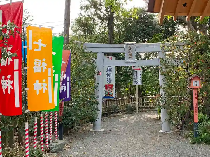 亀ケ池八幡宮の鳥居