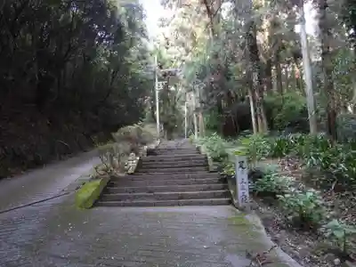 切幡寺(徳島県)