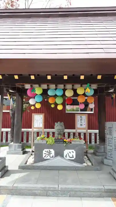 新川皇大神社の手水舎