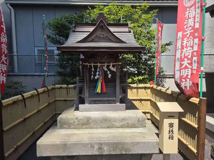 貴舩神社(貴菅神社)(東京都)