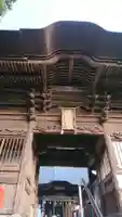 産泰神社の山門・神門