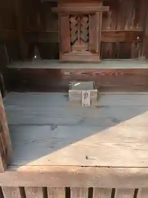 建御雷神社(埼玉県)